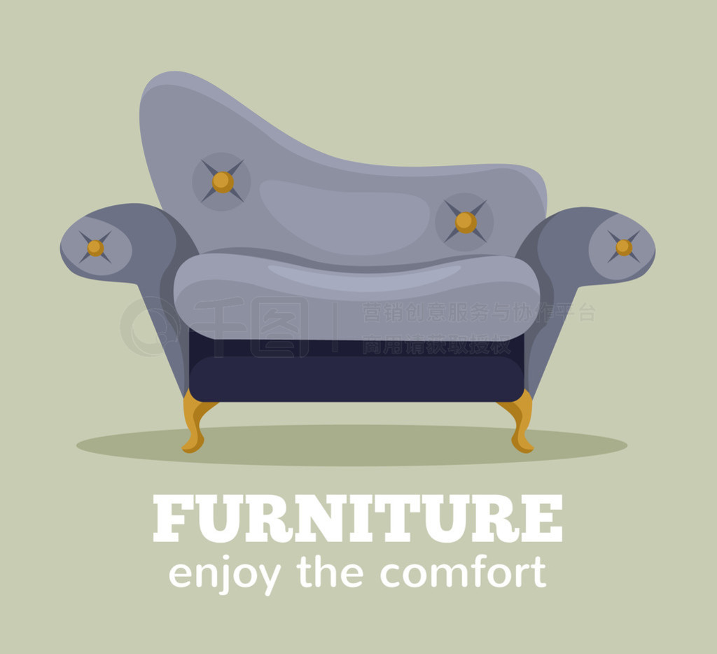 Vector sofa flat cartoon illustration