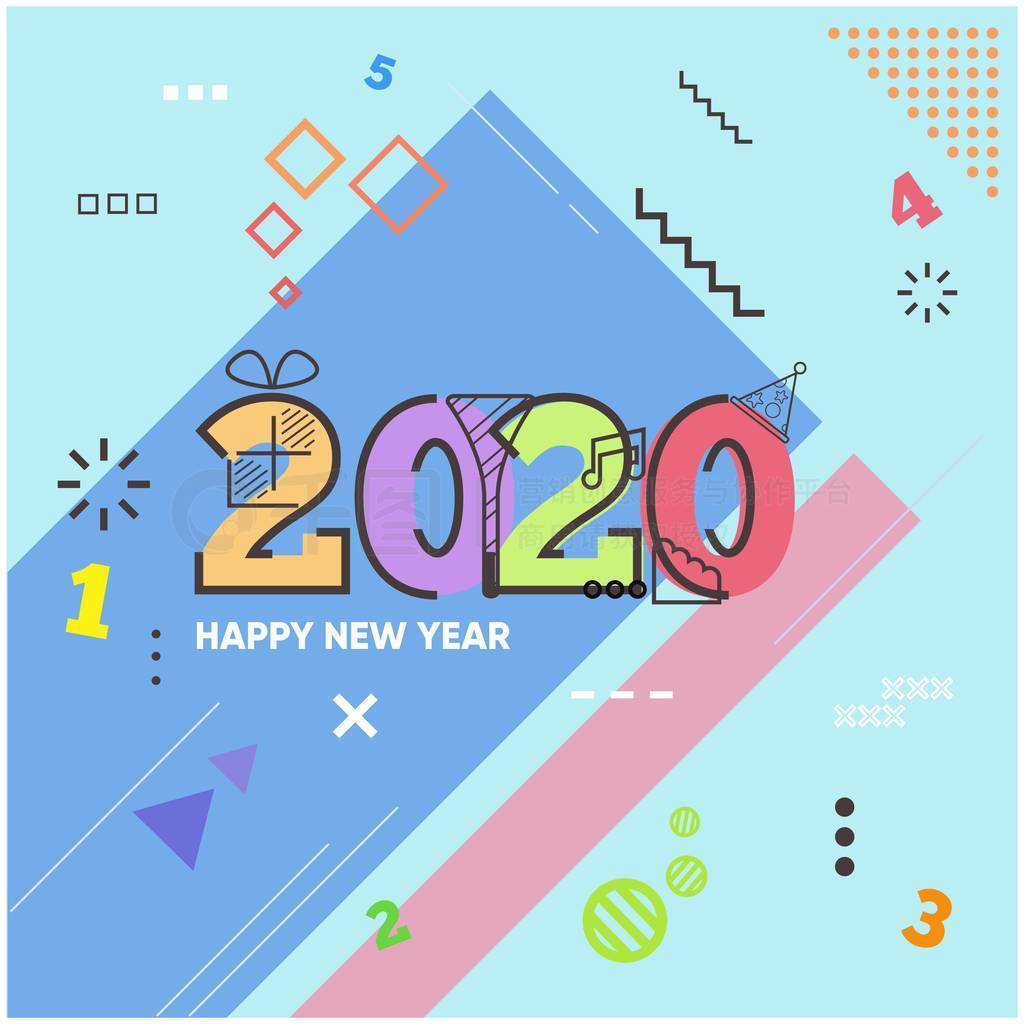 ʥ2020ֺؿͼ.