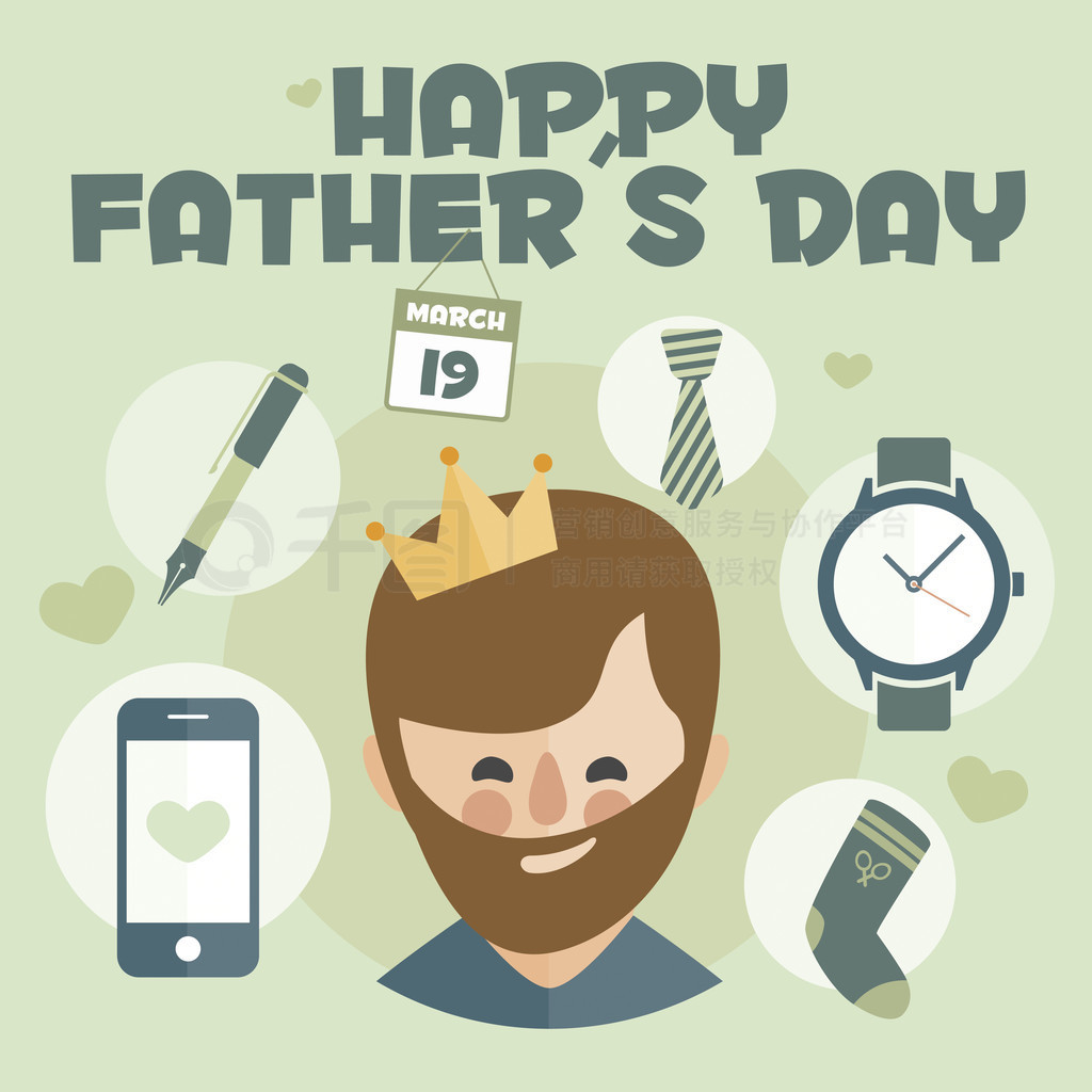 Happy Fathers day card. Vector Element Set. Dad with beard.