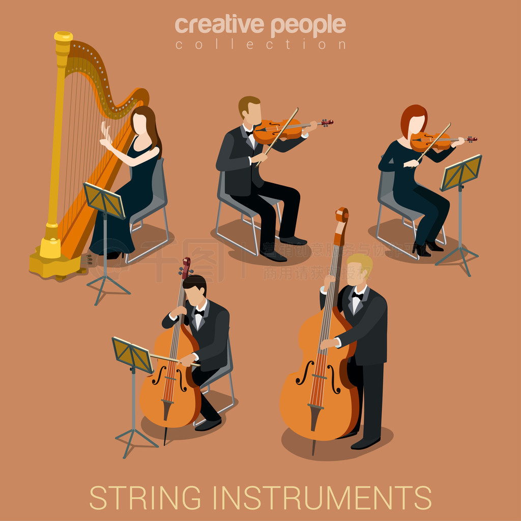 String instrument musicians