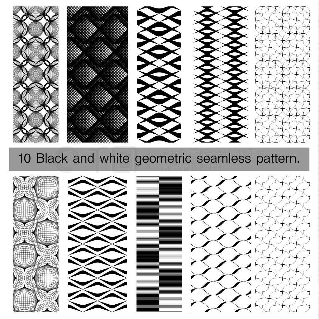 底纹背景背景 黑色和白色几何无缝模式的集合 模板免费下载 Eps格式 5000像素 编号64529635 千图网