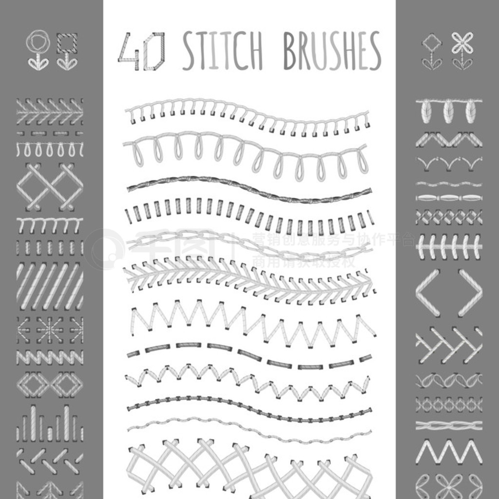 40 seamless white stitch brushes.