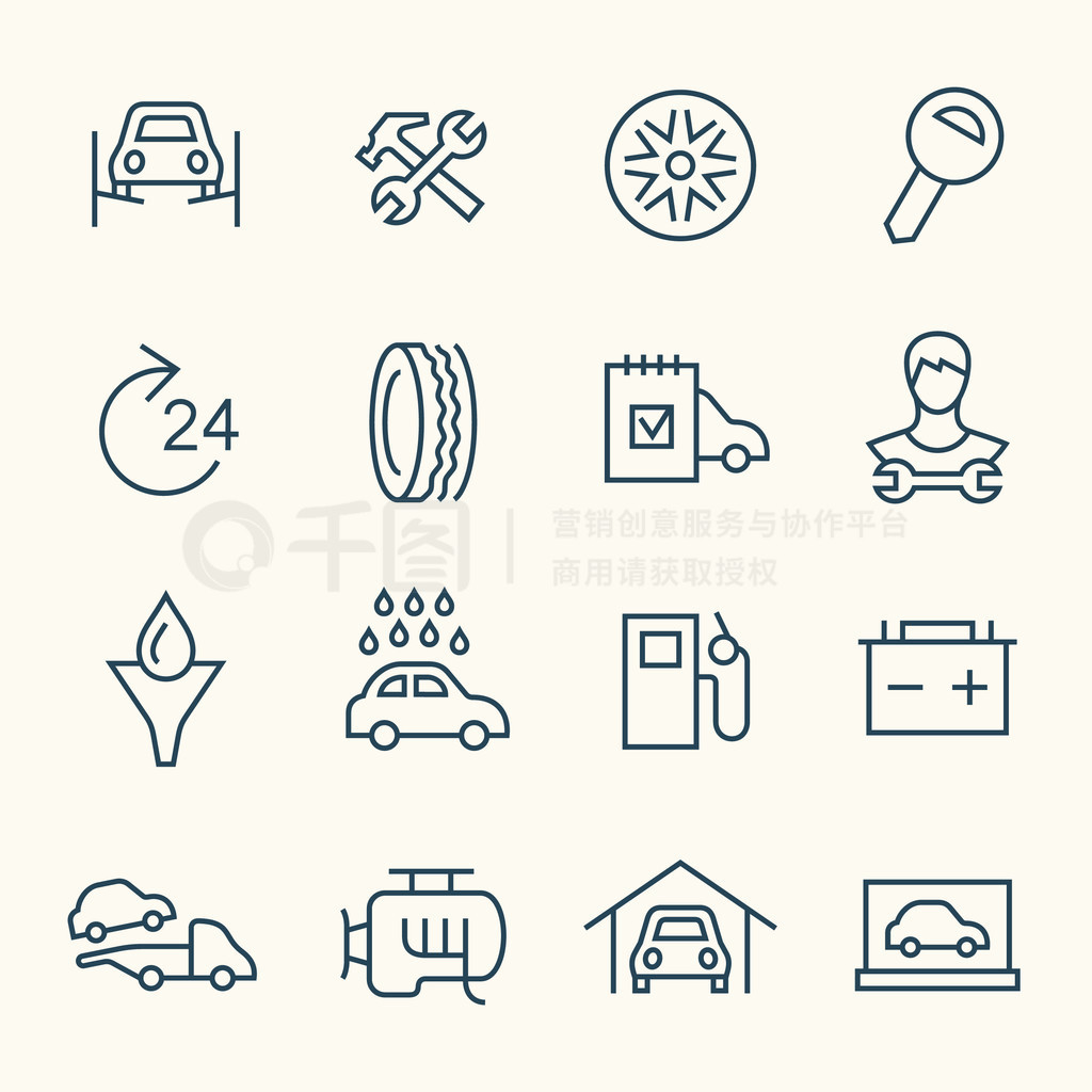 Car service flat icons