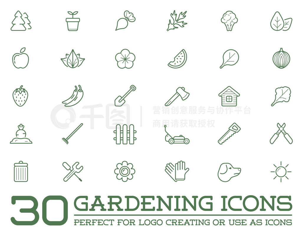 Set of 30 Garden and Farm Elements