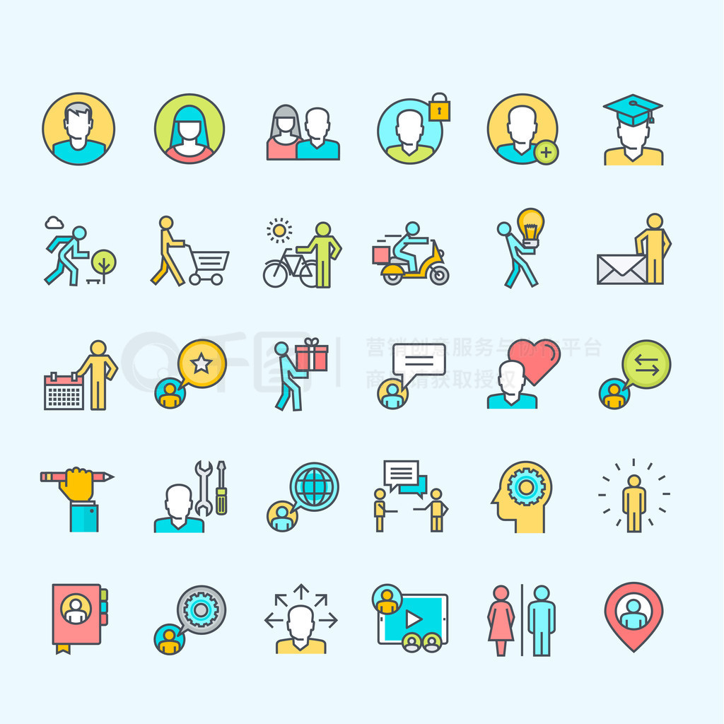 Set of line color people icons