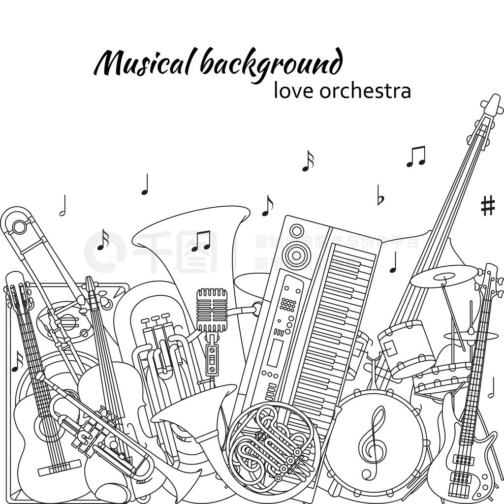 Musical background made of different musical instruments, treble clef and notes. Black and white col