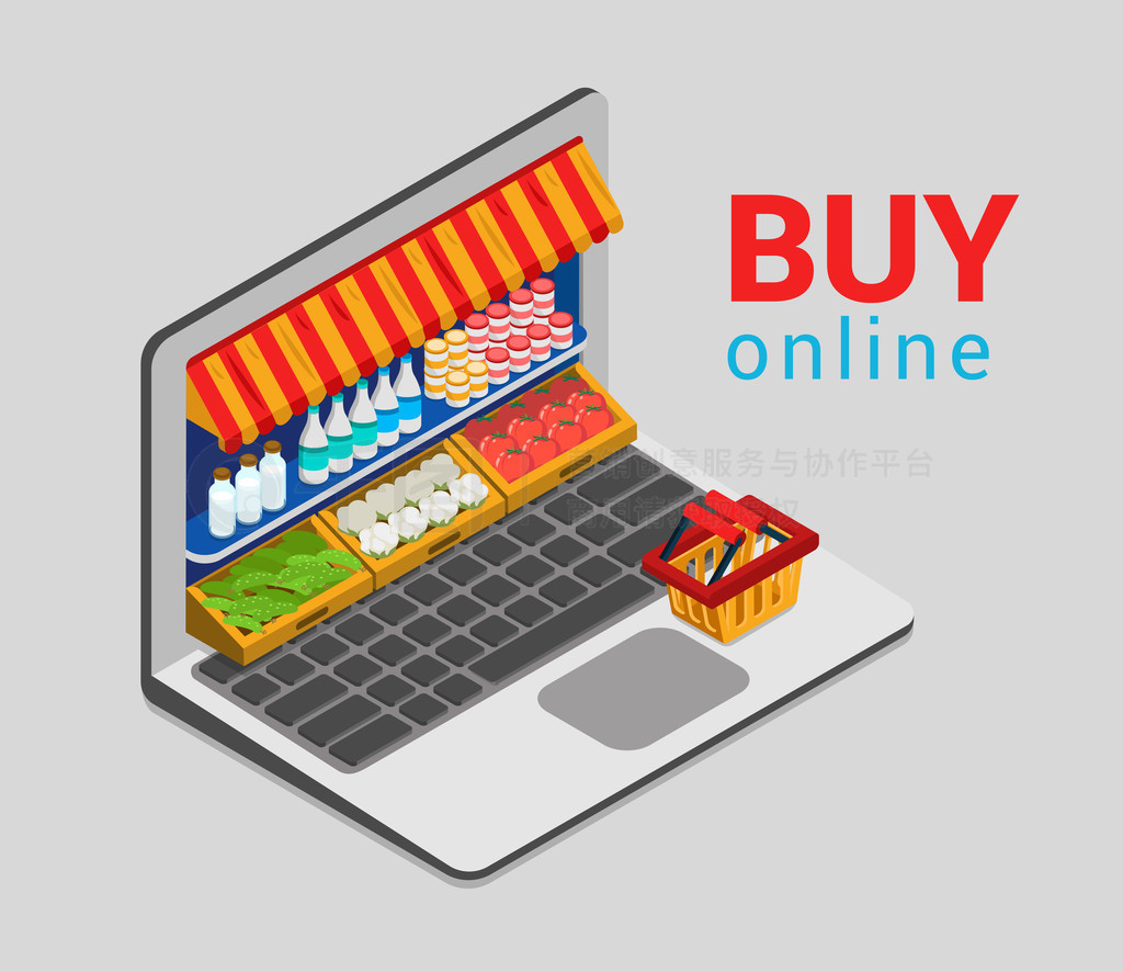 grocery shopping e-commerce store