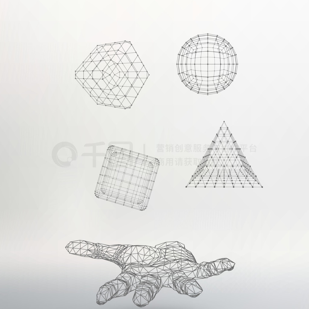 triangle pyramid, Ball, Cube on the arm. Polygon triangle. Polygonal hand. Mesh polygonal background