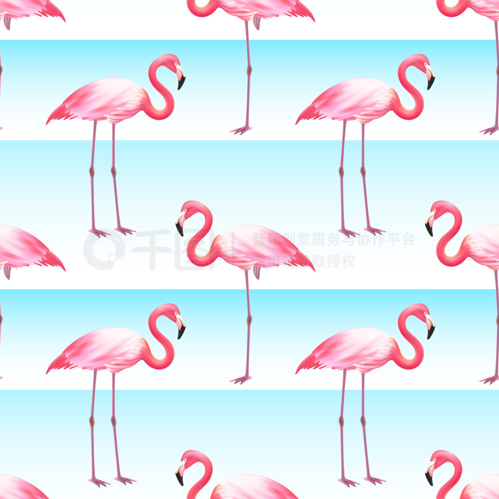 Pink Flamingo Seamless Horizontal Stripes Pattern