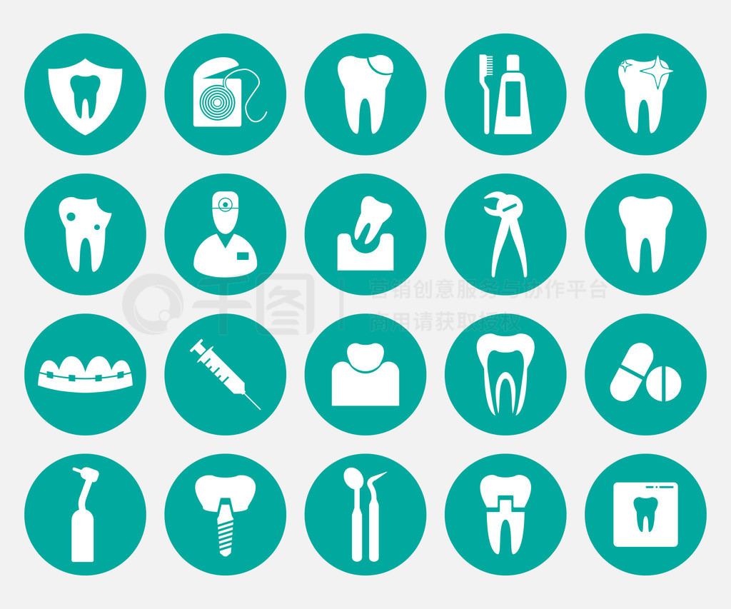 Set of white dental icons in green circles.