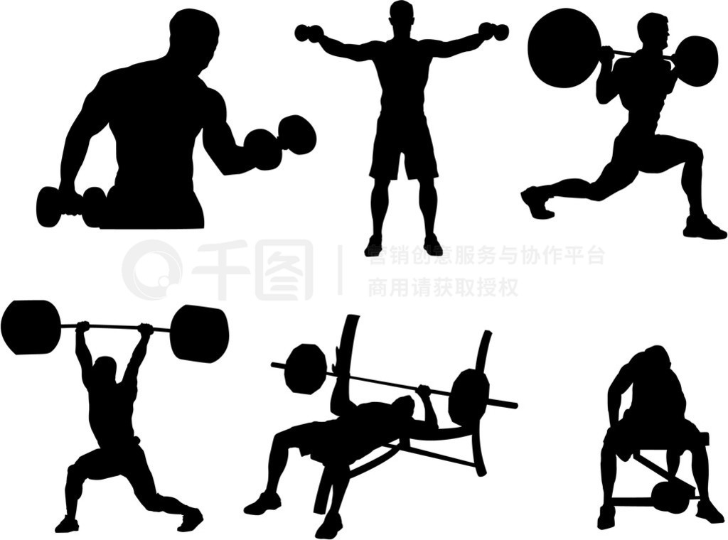 Set of Body building silhouette