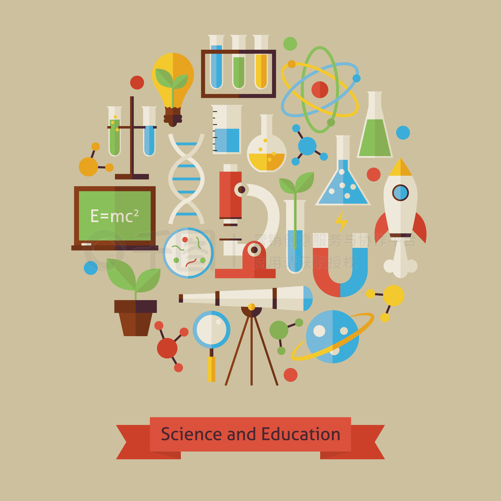 Vector Flat Style Science and Education Objects Concept