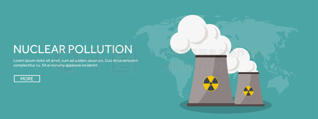 Vector illustration. Flat industrial background. Nuclear power plant, fuel. Environment protection.