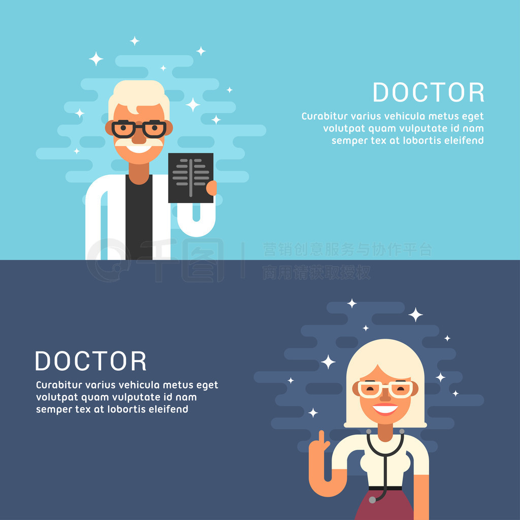 People Profession Concept. Doctor. Male and Female Cartoon Characters Doctors. Flat Design Concepts