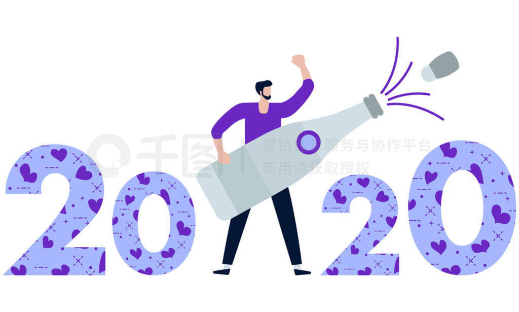 2020꣬ʥֵ˴ƿ