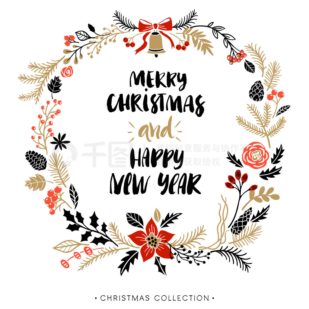 Christmas greeting wreath with calligraphy.