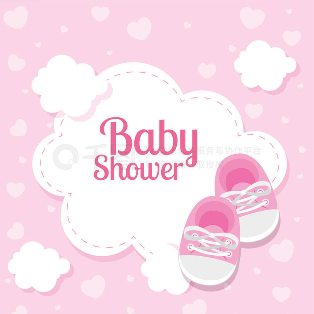 baby shower card with shoes and clouds