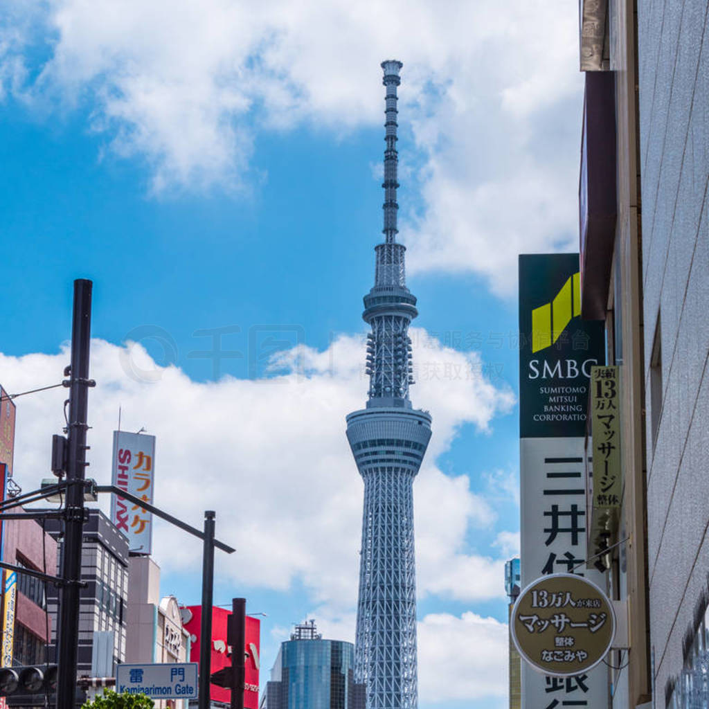  Skytree-رڳ-, ձ-2018619