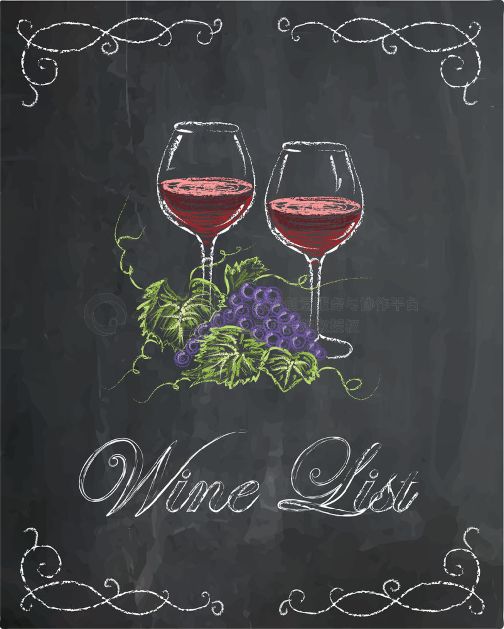 Wine list with two wine glasses and grape on chalkboard background.