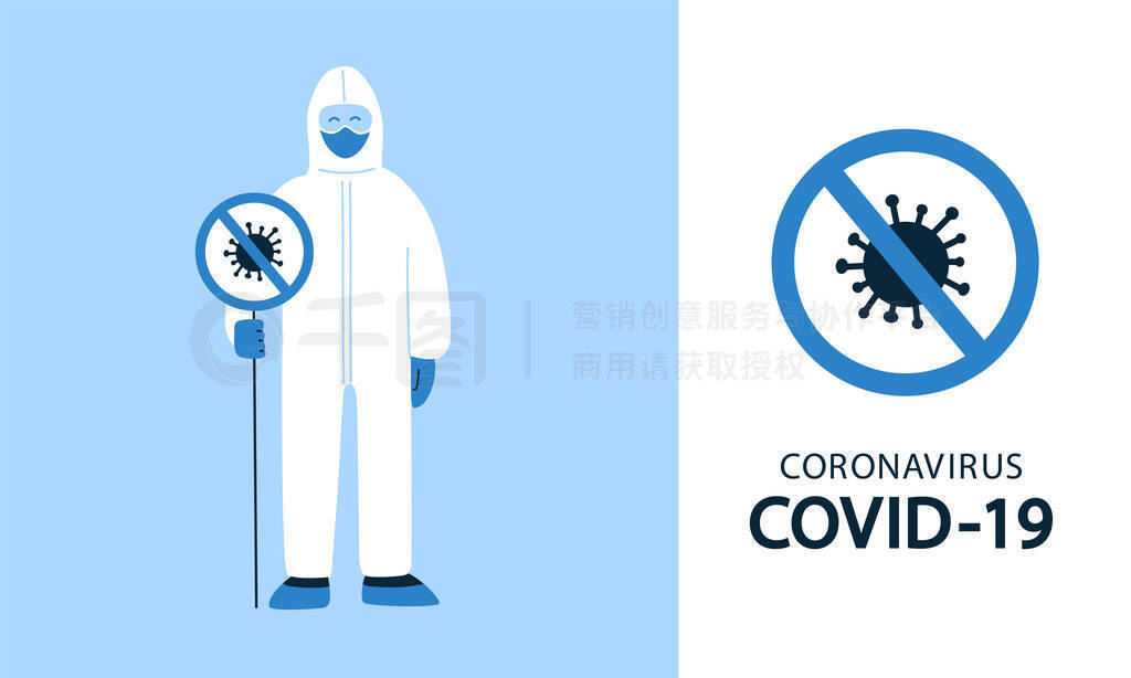 ͼƽʽʾ.ֹͣCoronavirus COVID-19ֹı־µϸûиȾϸˣרңҽڰɫΣյװߡڼ