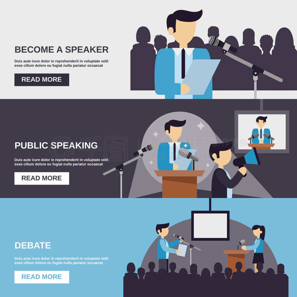 Public Speaking Banner