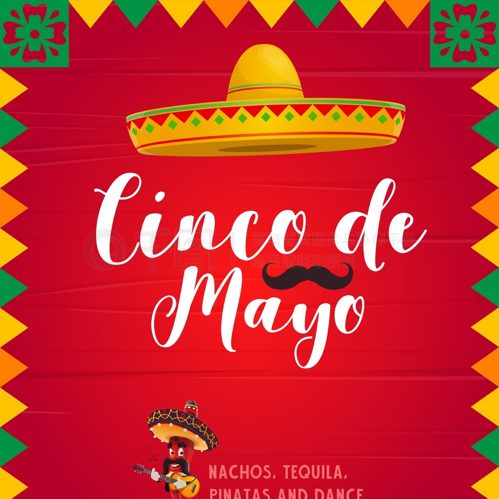 Cinco de Mayo ʸīīīī˺ſñÿֺͺףսڽյĿͨ뺯 Cinco de Mayo īīīֶ