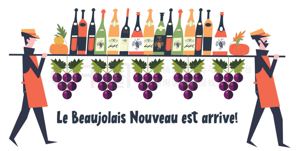 ǴһѺ಻ͬѾƿ¾ (Beaujolais Nouveau)һһȵĴͳѾƽڡʸͼζŲ¾ѾѾƽڡʸͼһ