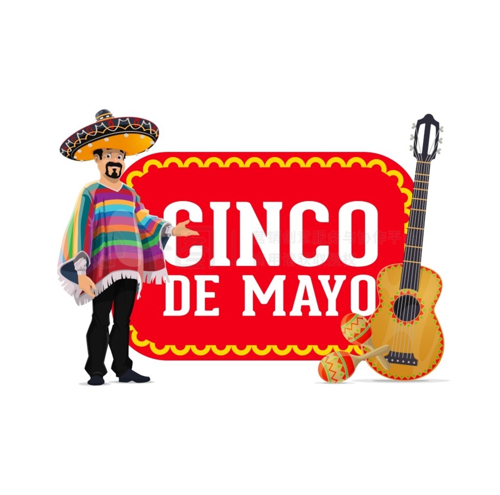 սڣī磬ɳʸѺõּҺīգīñĿͨ Cinco de Mayoī缪ɳ