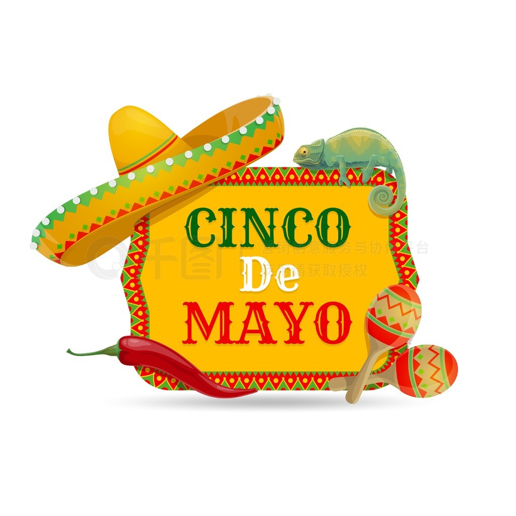 Cinco de Mayo ʸͼ봫ͳīñɫ˹ͺīͨīڸ»ǩսʸͼɫ˹