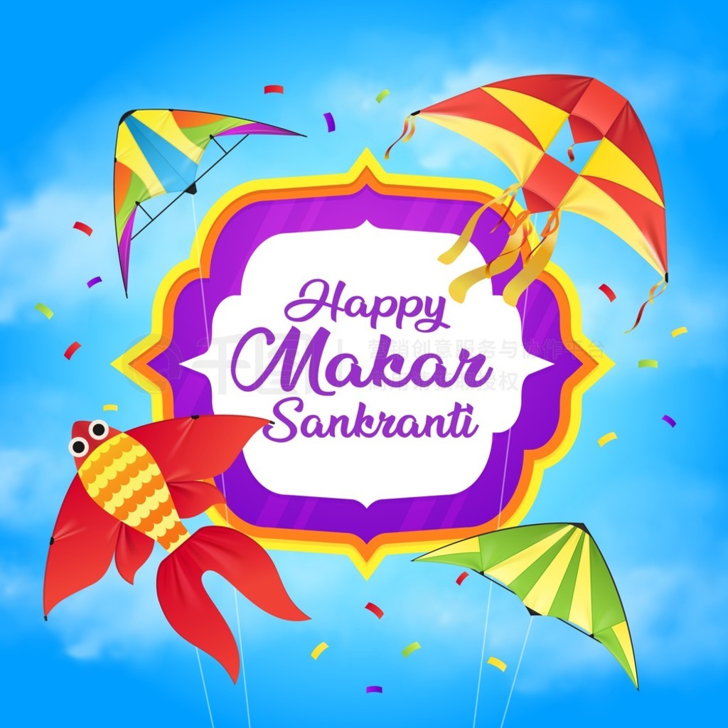 Makar Sankranti ӡȽ׼ӡȽڽ̽յʸơϷֽߺͽֽмεķݣвɫӡ˿β͡ Makar Sankranti ӡȽװ