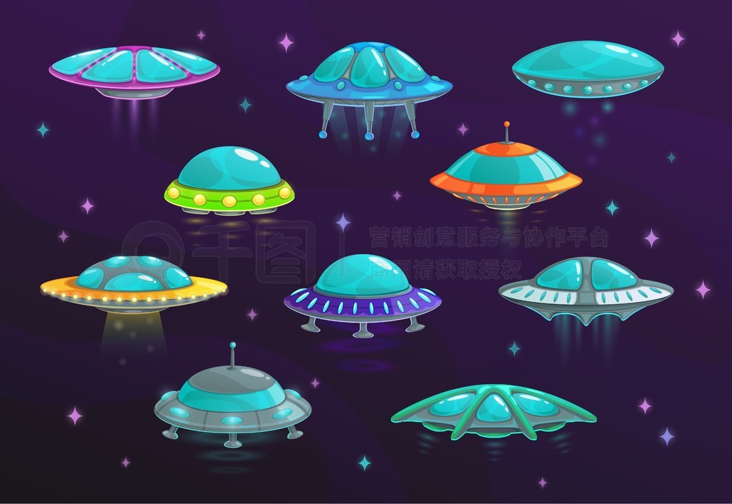 UFO Ƿɴͨʸ̫շɴͷɵ״Բ̣ԲǣϷơ UFO Ƿɴͨװ