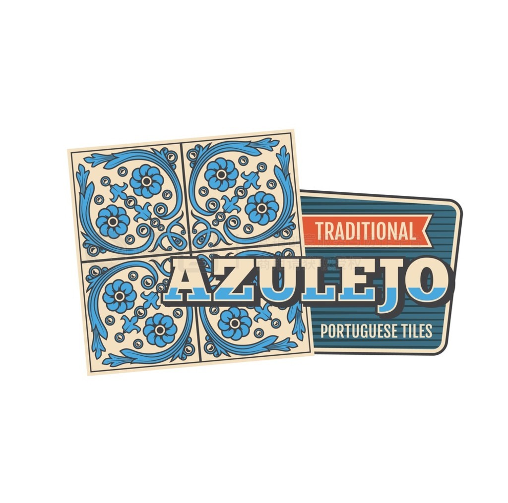 Azulejo שͼʽװƷʸͼ˹ˣɫҶᡢմɵذǽשŵĻͼ Azulejo שͼ꣬ٻͼ