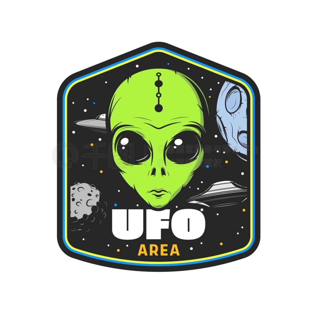 UFO ͼɫӹ̫ʸ»򸴹Ż¡̫շɵɴĸֽ UFO ͼɫֽ