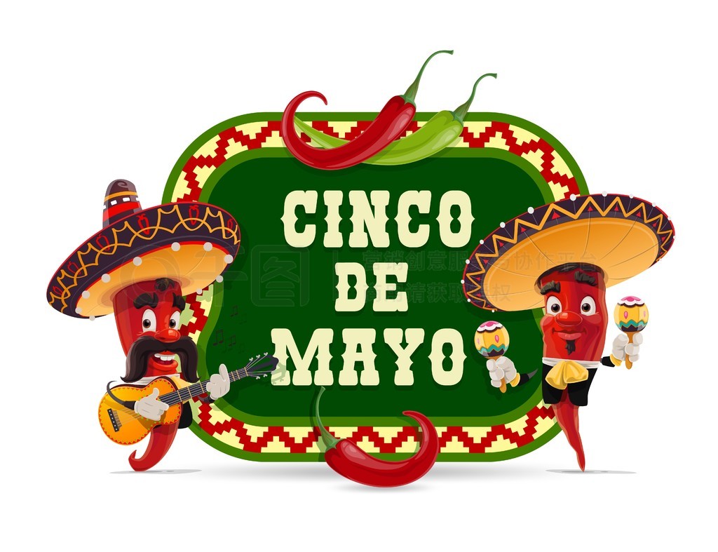 սʸͼꡣīñīīֶ༪ɳ򡣿ͨ֡սףúɫɫǩ Cinco de Mayo ʸͼ Mariachi ī