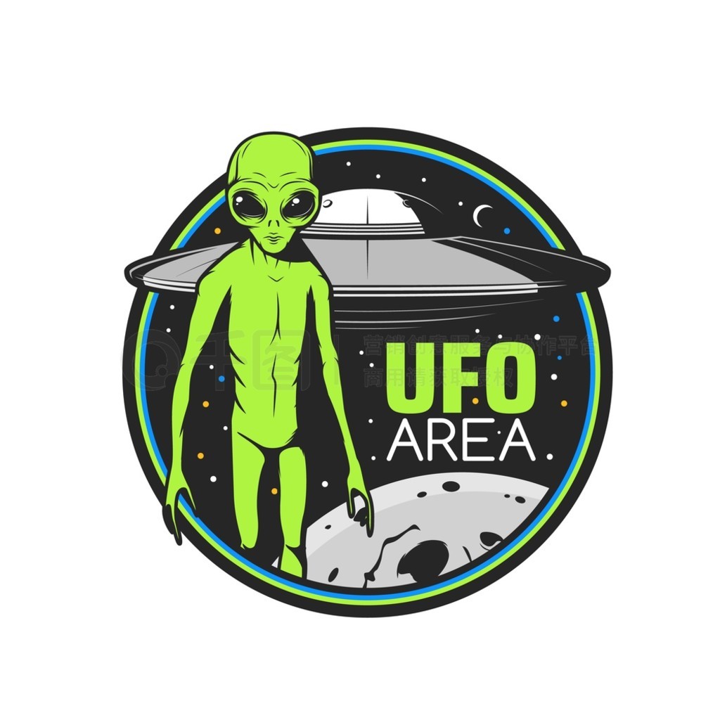 ͼɫ˺ͷɵڵϿառоʸ־ǽ޴۾Ǽʺɻűǩɫ˺ͷɵ Ufo ͼ