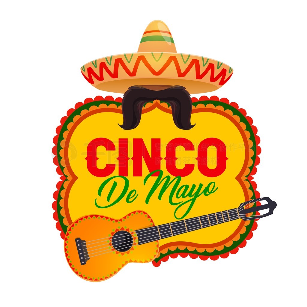 սʸͼīñӺͼͳɫĿͨ½ڻ¡īɶԼڵñӺ Cinco de Mayo ʸͼī