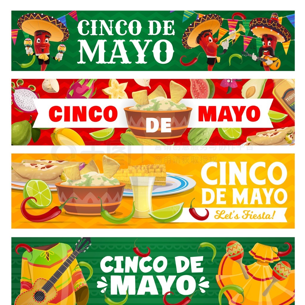 սʸīڿñ֡īʳƷ潴ƬסױڡƼʯҡΡ Cinco ڣɶԺá Cinco de Mayo ʸڣ껪