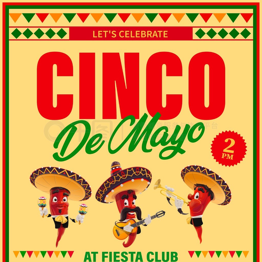 սʸīīīֶӺſñȡ˹ͼࡣףսڽյĿͨ뺯 Cinco de Mayo īīīֶ