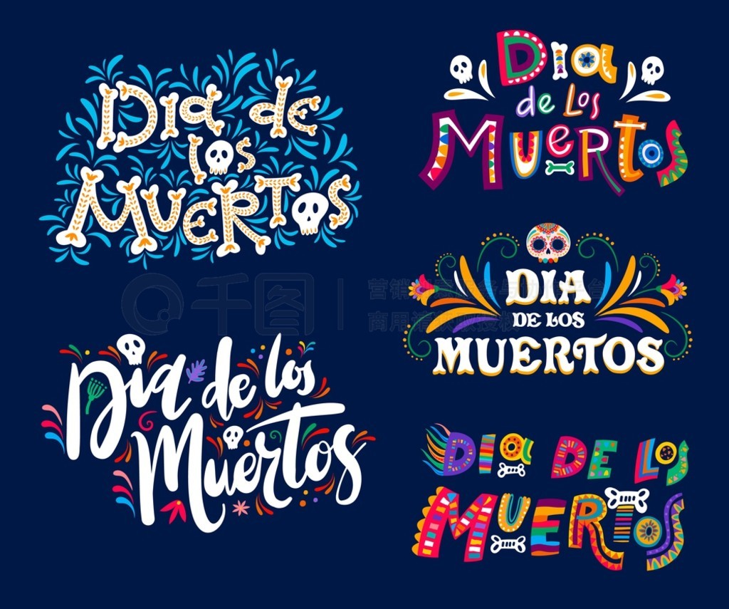 Dia de los muertos īտ֣пͨԪصıա˹ǡͷǺͻʸ֡ؿĸĴŰ档 Dia de los muertos īտ֡