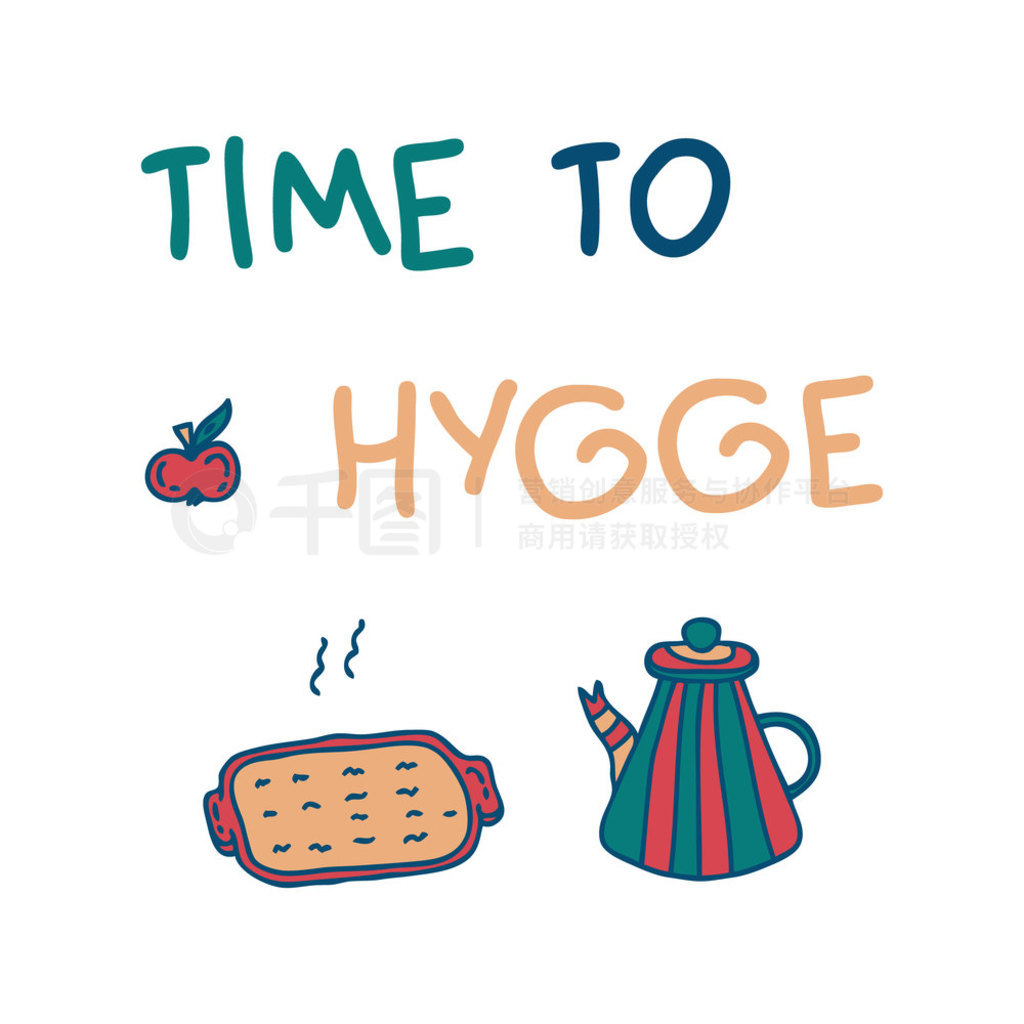 TIME TO HYGGE ӡвƻɡֻʸֽװκƵĶͼ