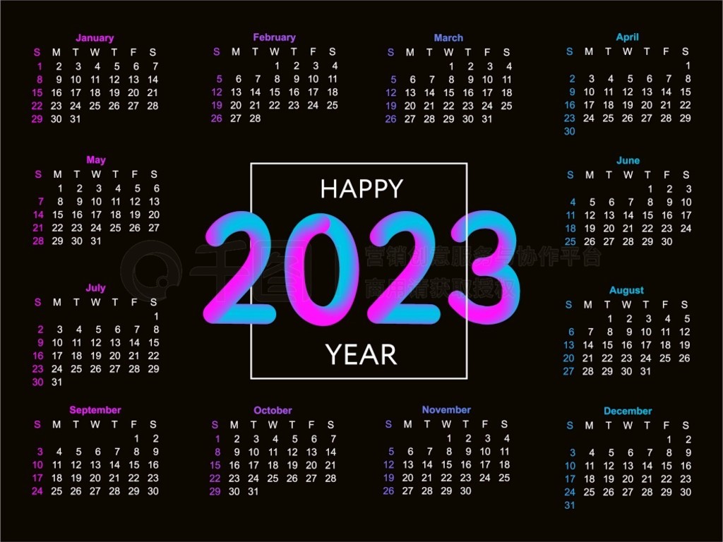 2023 ʸͼһܴտʼ 2023 ģ塣ڰƣɫա2023 ʸͼһܴտʼʥѩ 2023 ģ塣Ϊɫ