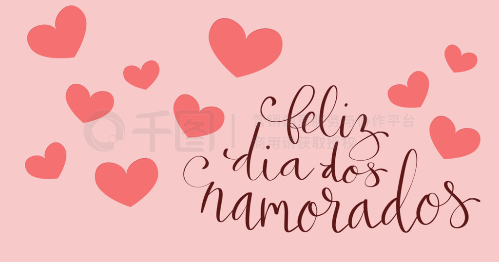 Feliz Dia dos Namorados ˽ڿ֡д鷨ֲͼʸֽģ塣 Feliz Dia dos Namorados ˽ڿ֡