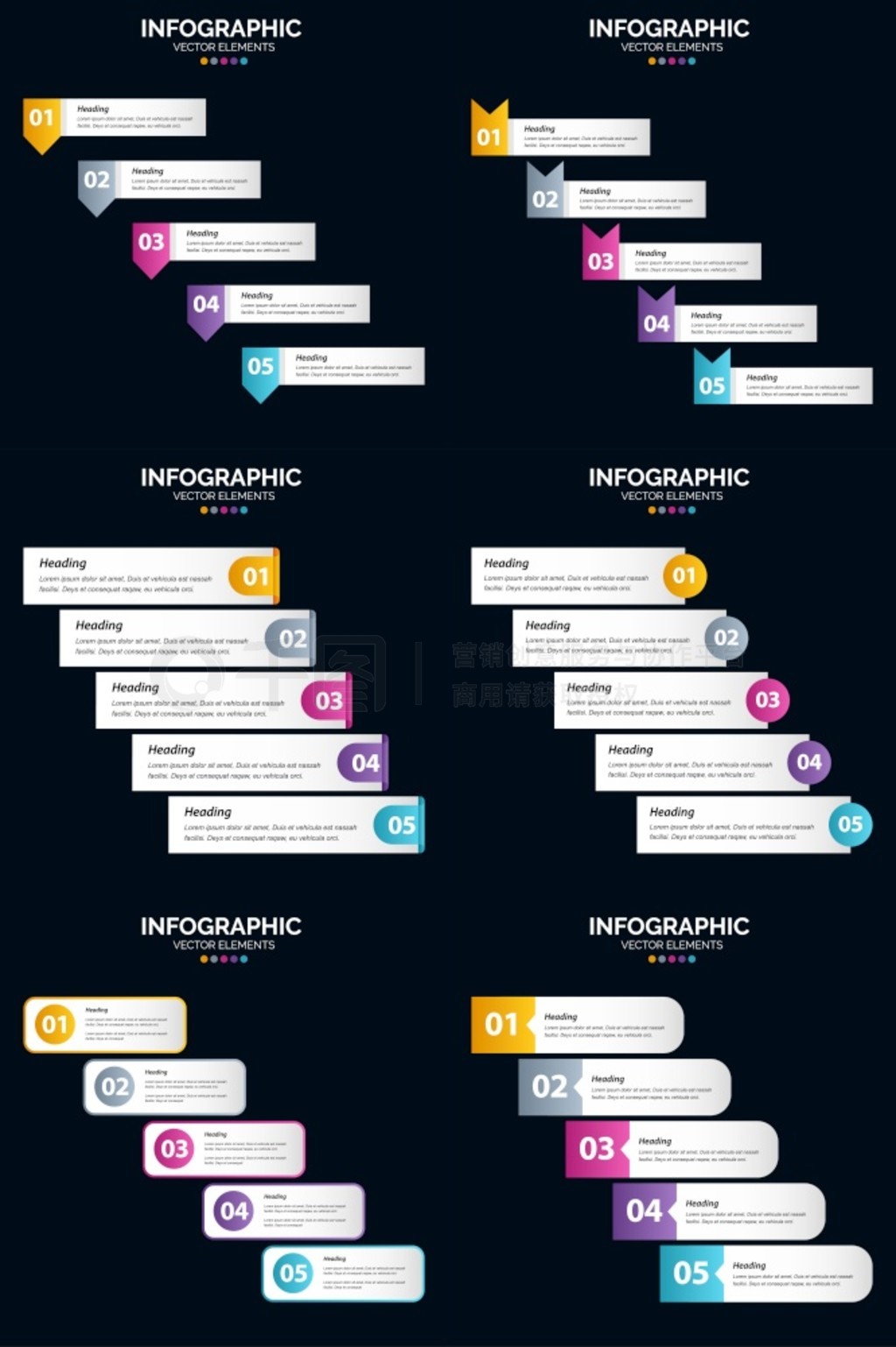 ʹ Vector 6 Infographics Pack ѭͼΪʾĸӰ