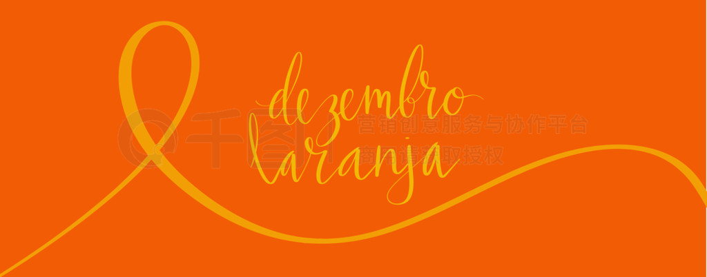  Dezembro Laranja ġɫʮ¡ּǶƤʶд鷨ֺʶ˿ʸ Dezembro Laranja ġɫʮ¡ּ