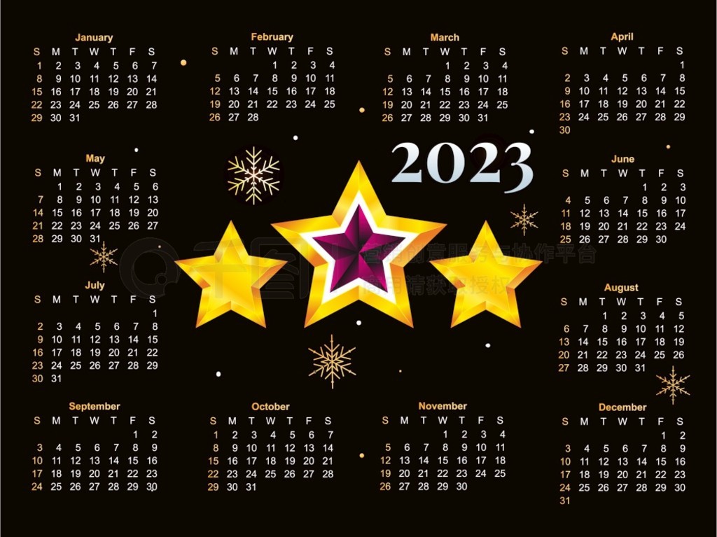 2023 ʸͼһܴտʼ 2023 ģ塣ڰƣɫա2023 ʸͼһܴտʼʥѩ 2023 ģ塣Ϊɫ