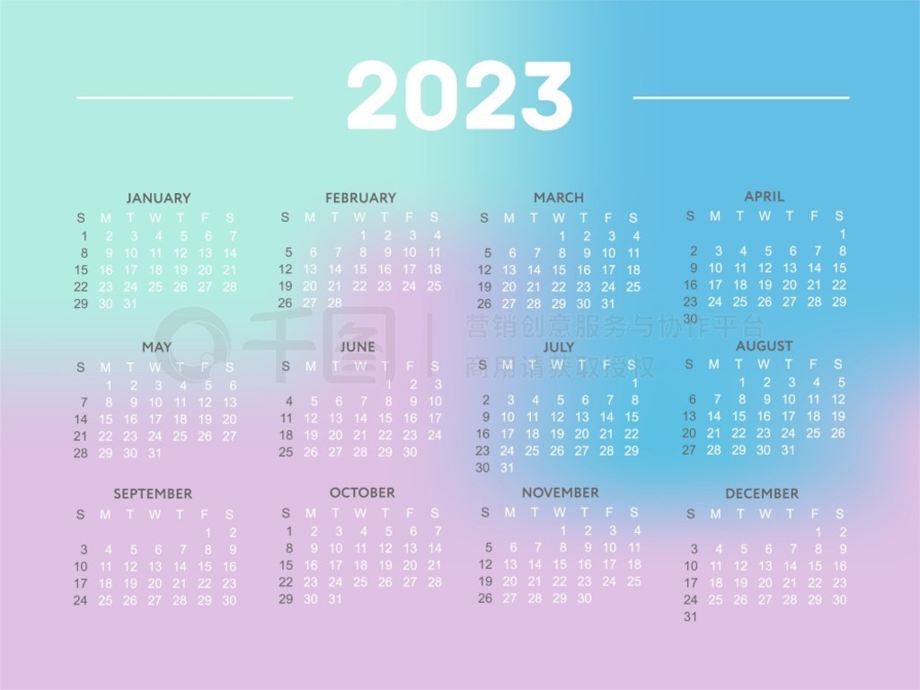 2023 ʸͼһܴտʼ 2023 ģ塣ڰƣɫա2023 ʸͼһܴտʼʥѩ 2023 ģ塣Ϊɫ