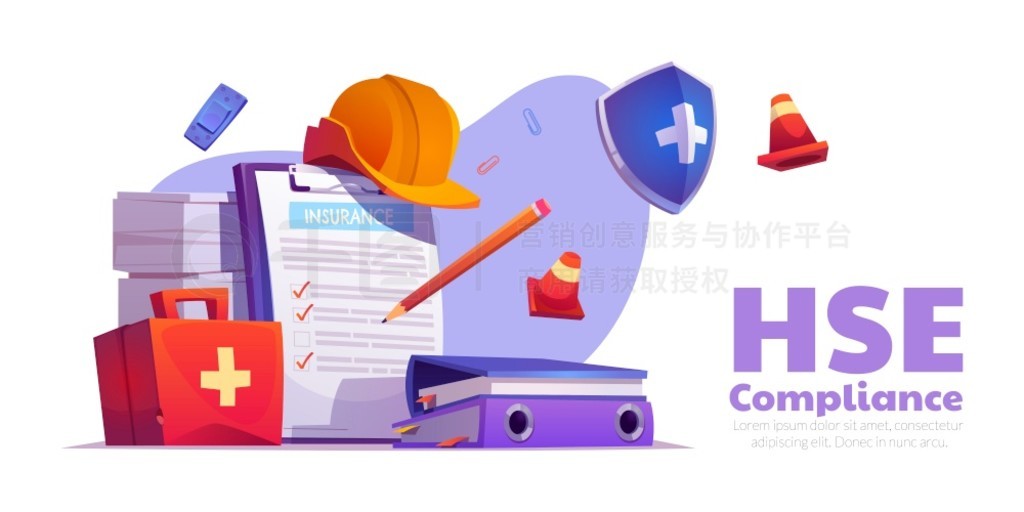 HSE Ϲ濨ͨģ塣ļ嵥ҽưļļСȫͷͽͨ׶ʸͼͶı־ HSE Ϲ濨ͨ