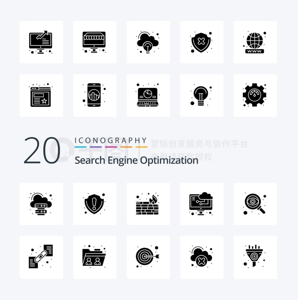 20 Seo Solid Glyph ͼļĿ걣 seo 