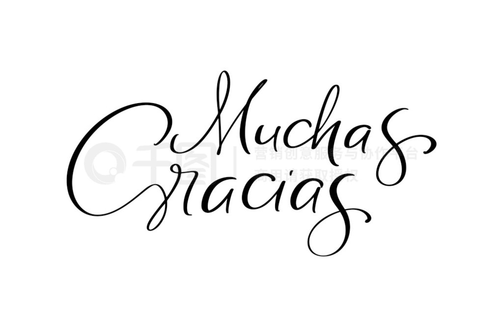 лл Muchas Gracias дʸֻ֡дִë鷨뺯ؿT ӡˢƷͺлл Muchas Gracias дʸֻ֡