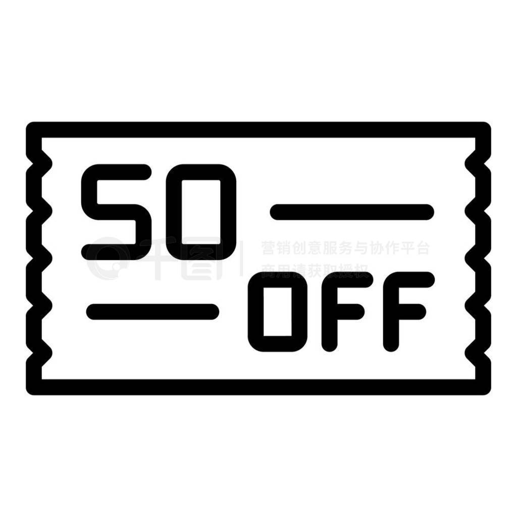 50% ۿͼʸּ۸ӦóŻݡ 50% ۿͼʸּ۸